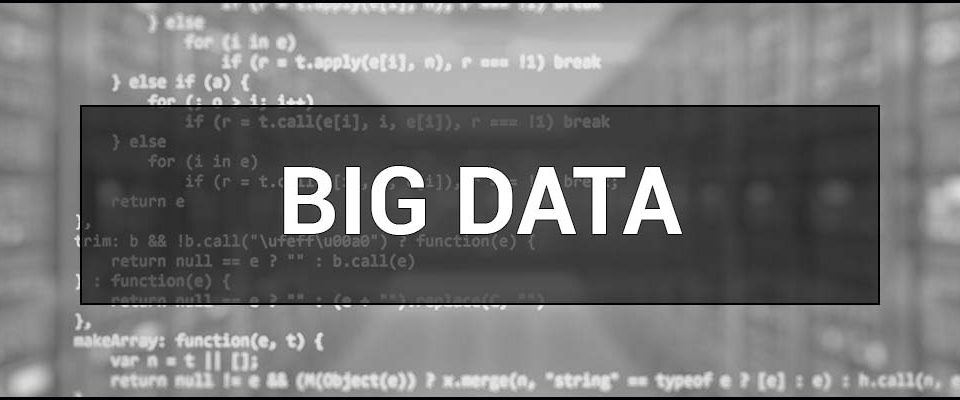 Big Data (Біг Дата / Великі дані) - що це таке, суть, визначення, як працює та навіщо потрібно.