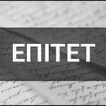 Епітет – що це таке, визначення, суть та приклади. Навіщо потрібні епітети та їх функція в мові й літературі.