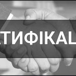 Ратифікація — що це таке, суть, визначення, процедура і приклади.