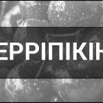 Черріпікінг – що це таке, визначення, суть, приклади та як з цим боротися.