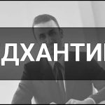 Хедхантинг — що це таке, суть, визначення, приклади та методи. Хто такий Хедхантер і що він робить?