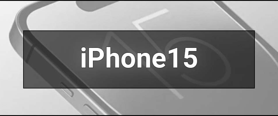 iPhone 15 – що це таке, визначення, суть, моделі й характеристики серії смартфонів.