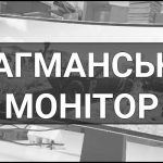 Флагманський монітор – що це таке, суть та особливості на прикладі Samsung Odyssey OLED G9 та G8.