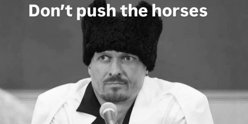 Що значить “хайпанути”?