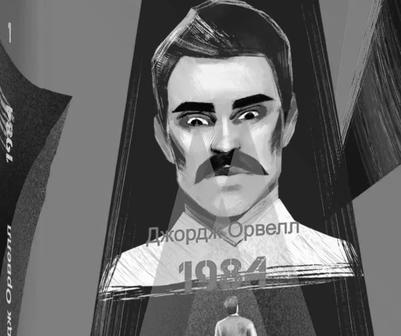 У чому різниця між магнум опусом і шедевром?