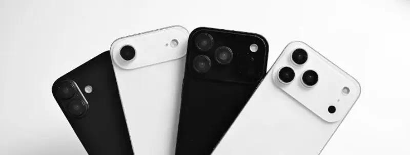 iPhone 17 — поняття та визначення простими словами